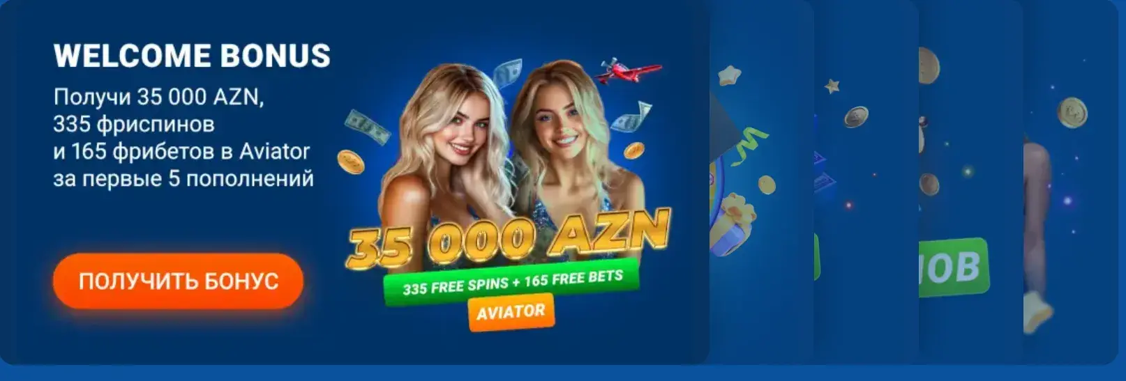 Mostbet Oʻzbekiston - Mostbet’da pul yechish (withdrawal):